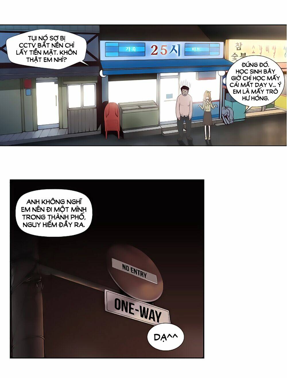 mrs. seonnyeo | mrs. tiên cô chapter 1 24