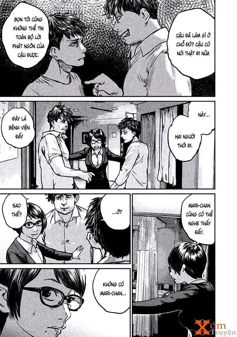 chousou no babel chapter 2 25