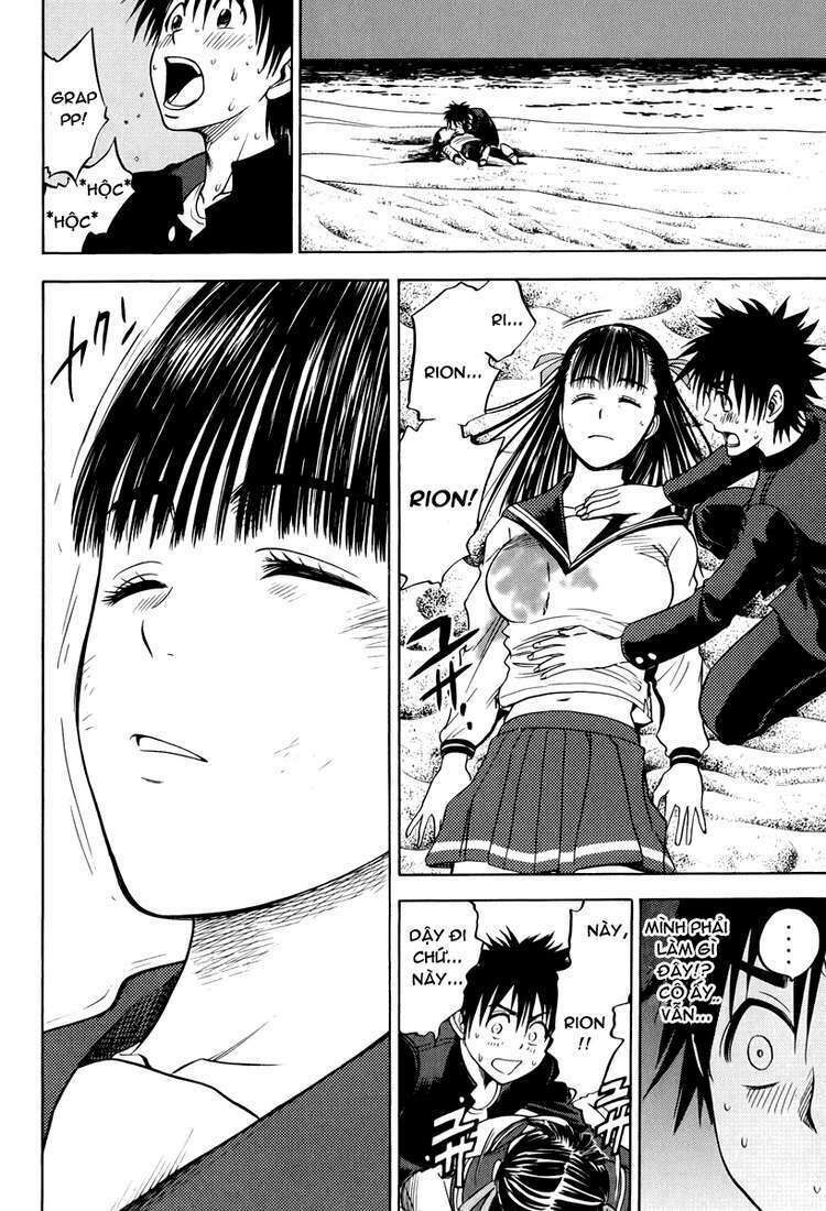 cage of eden chapter 12 15