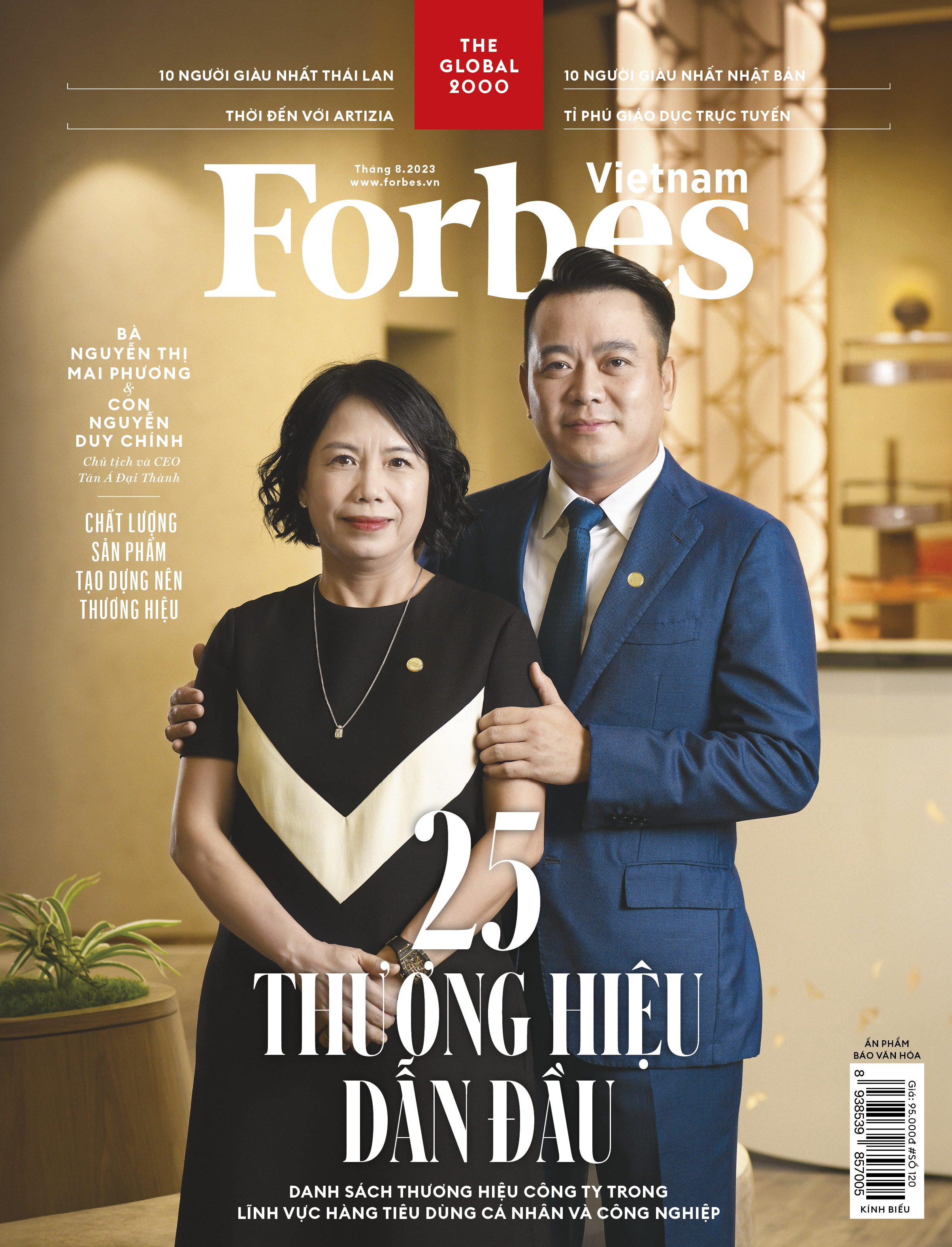 25 THƯƠNG HIỆU DẪN ĐẦU - Tạp chí Forbes Việt Nam - Số 120 (Tháng 8 .2023)