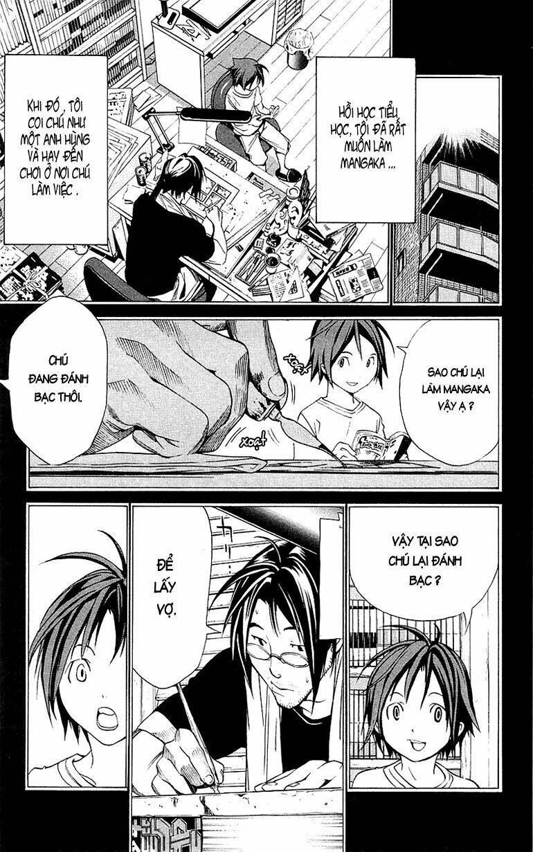 sora gura chapter 2 144