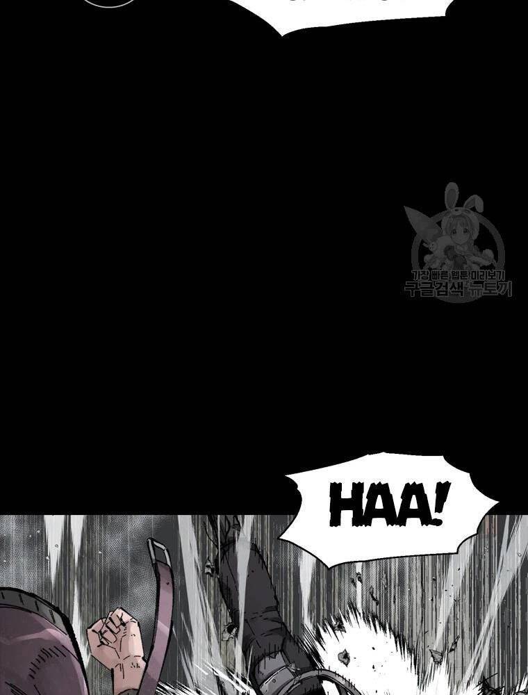 mật mã mê cung chapter 26 54