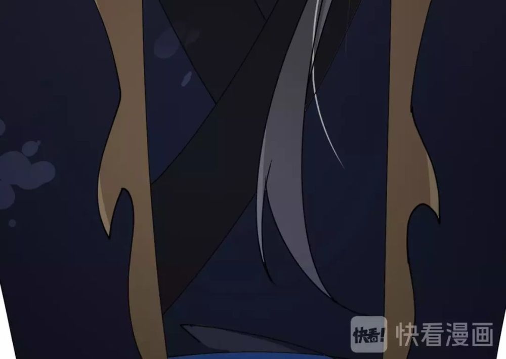 mấy độ cẩm nguyệt say cũng liễu chapter 20 22