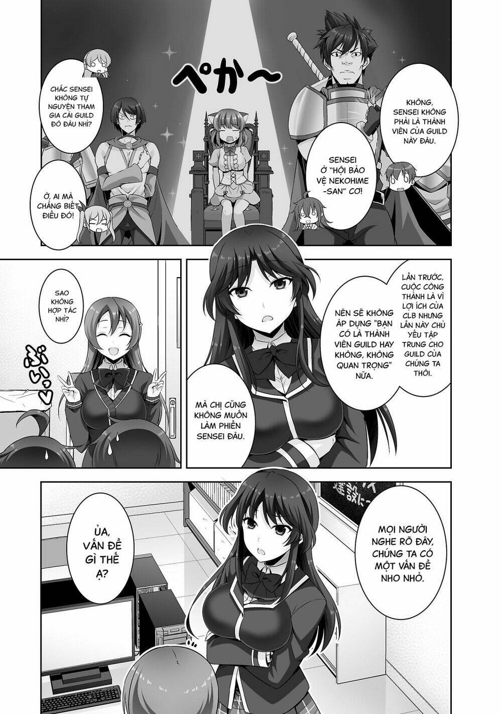 netoge no yome wa onnanoko ja nai to omotta? chapter 27 8