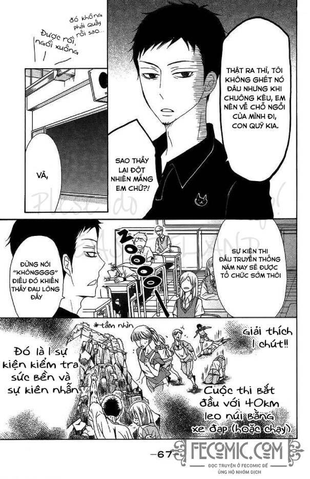 p to jk chapter 25 18