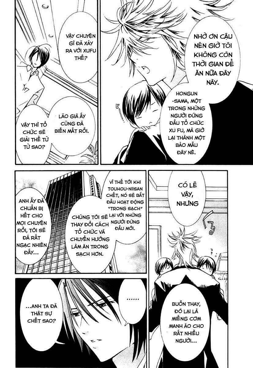 zombie-loan chapter 64 19