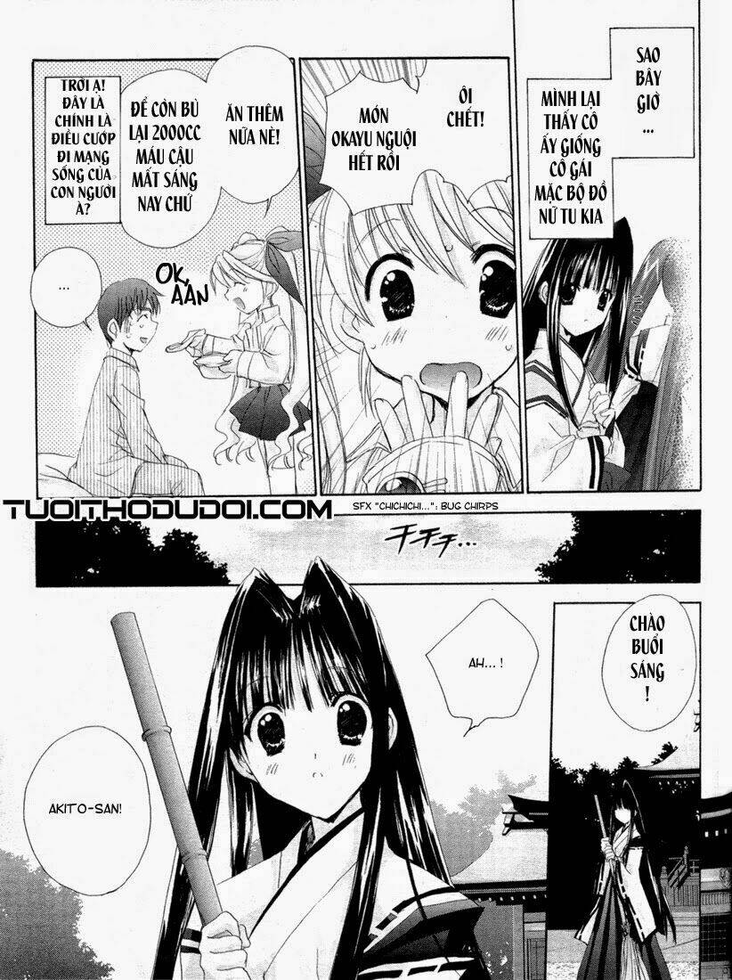 angel/dust neo chapter 2 15