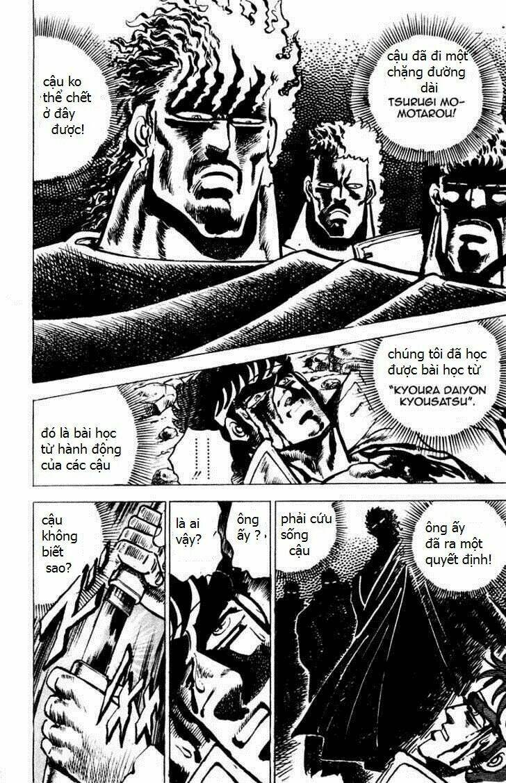 sakigake!! otokojuku chapter 43 13