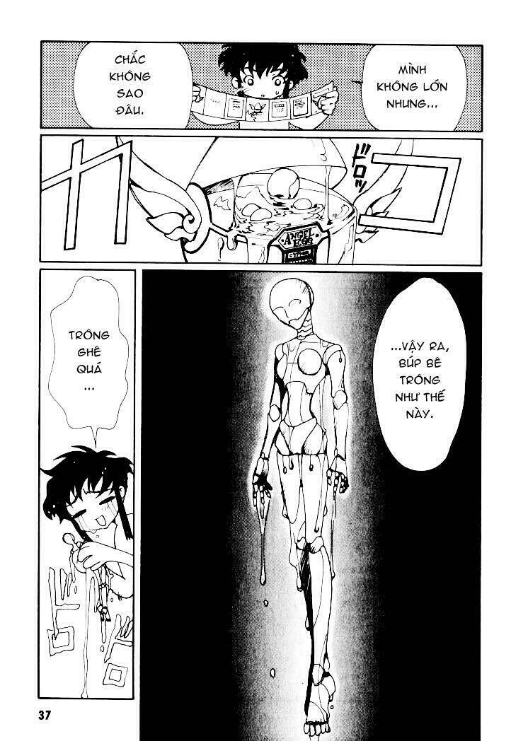 angelic layer chapter 1 29