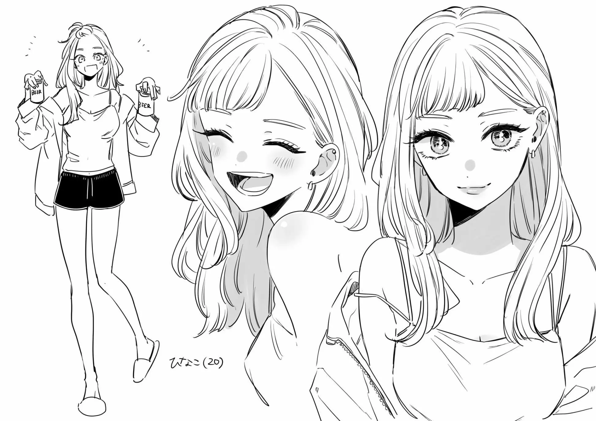 bạn của chị gái chapter 1.2 17