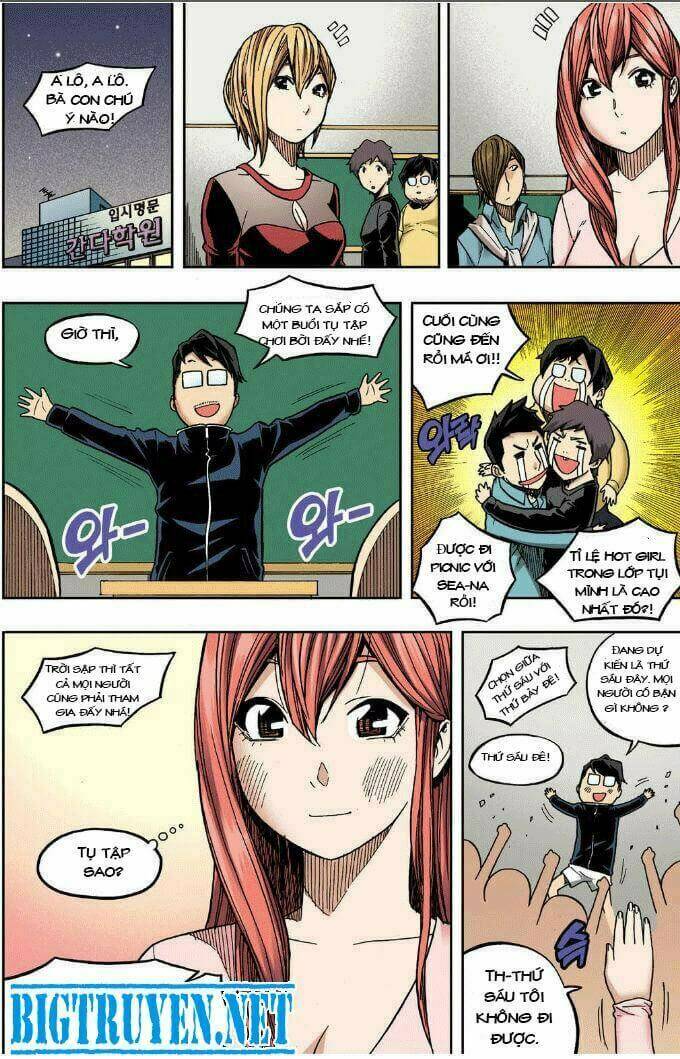 skill of lure - nghệ thuật quyến rũ chapter 21 9