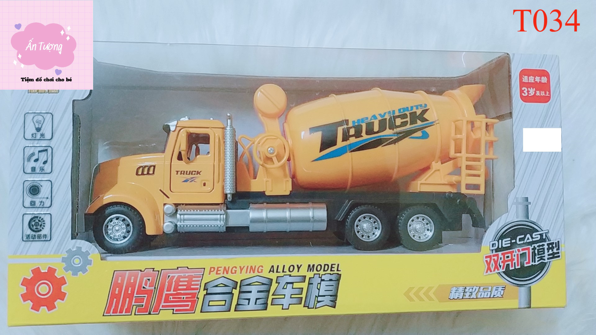 Đồ chơi mô hình xe trộn bê tông có đèn có nhạc, đầu xe bằng kim loại chi tiết sắc sảo, chạy đà rất xa