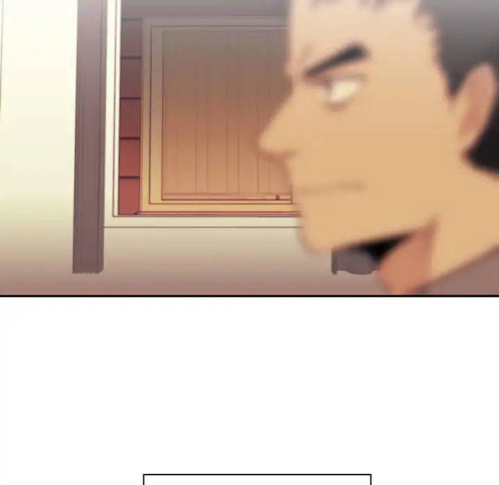 close as neighbors chapter 2 98