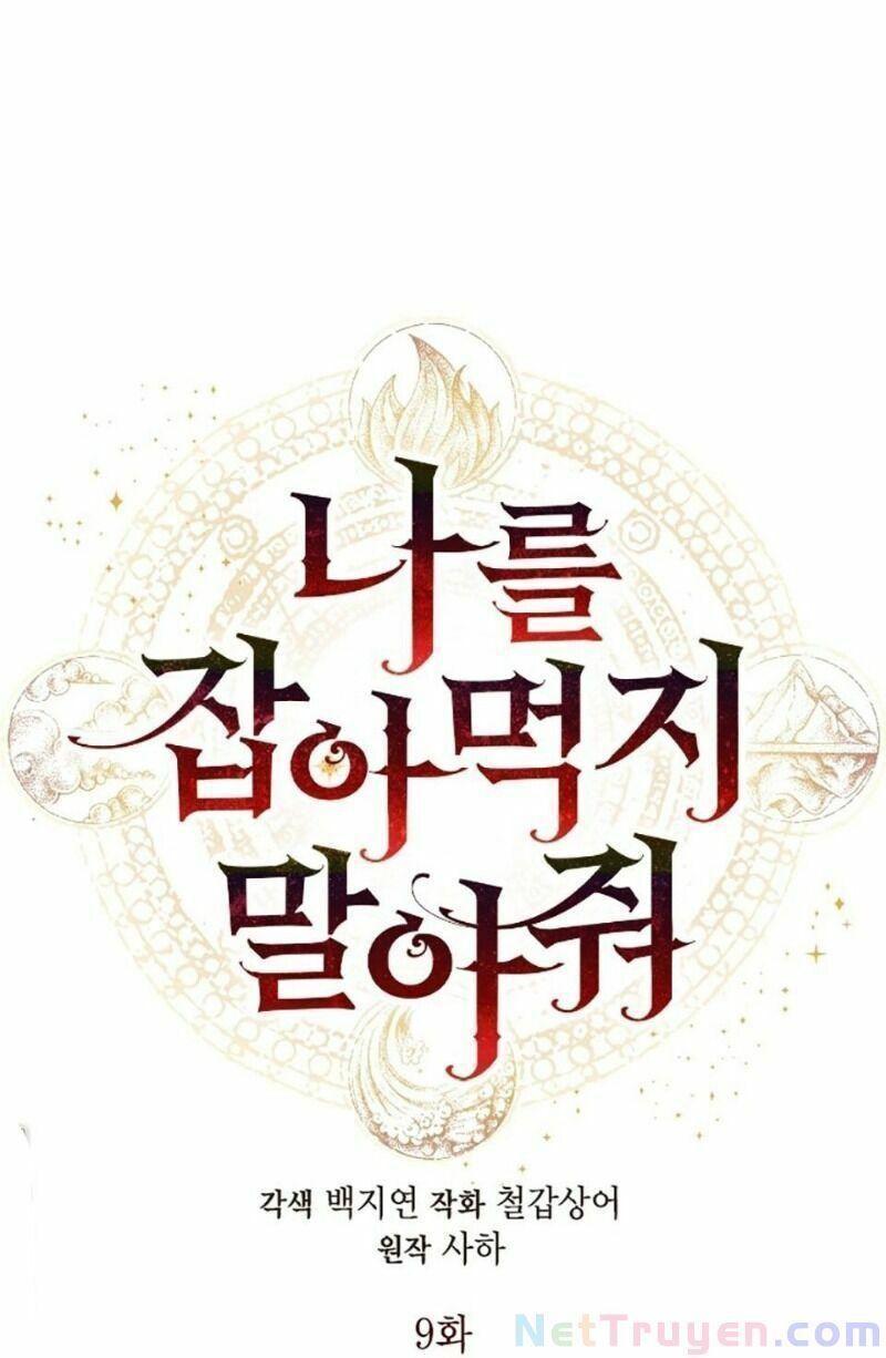 xin ngài đừng ăn tôi chapter 9 19