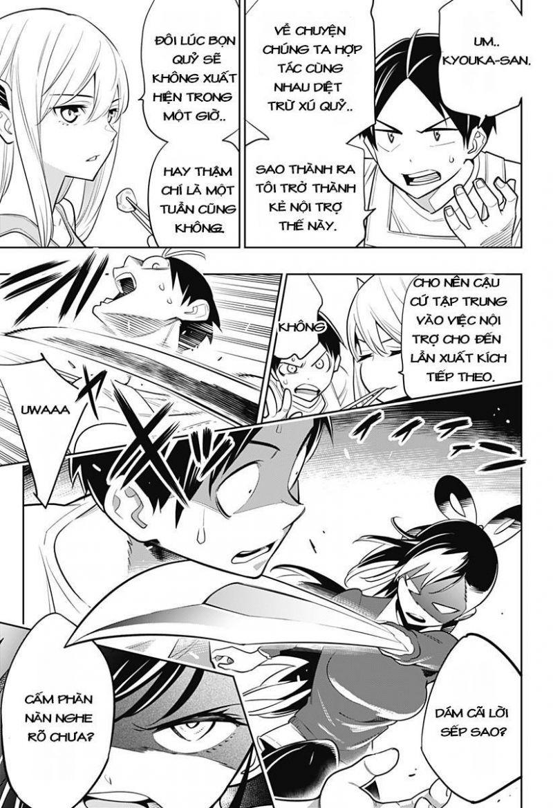 demon slave chapter 1 10