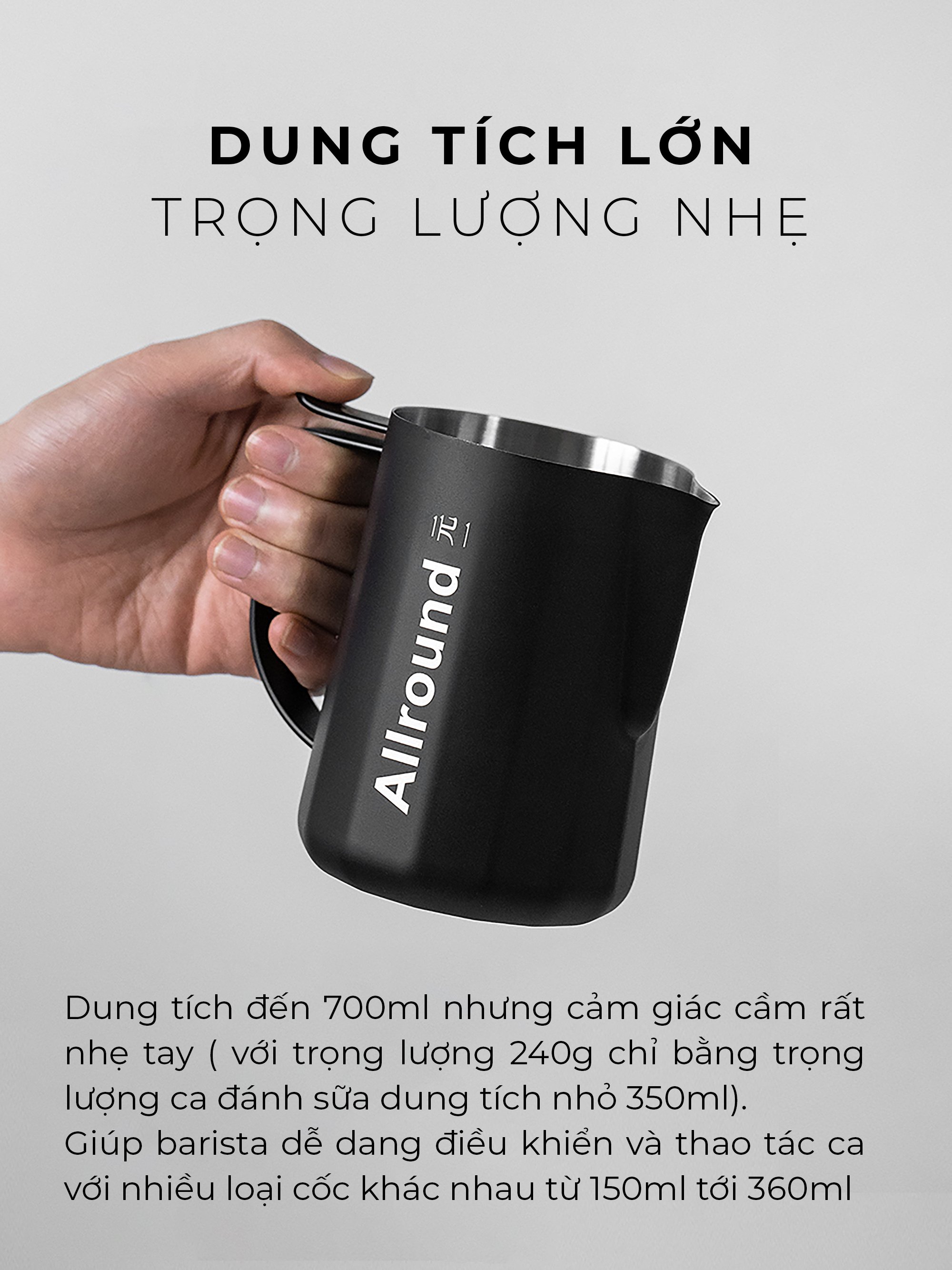 Ca đánh sữa All Round 700ml CAFE DE KONA