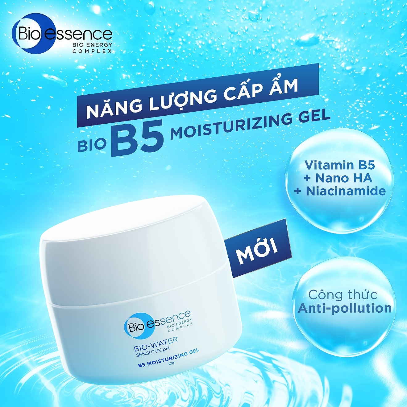 Combo 2 Kem dưỡng ẩm Bio-Essence Bio-Water B5 Moisturizing gel 50gr