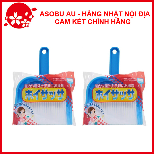 Combo 2 bộ chổi xẻng mini nội địa Nhật Bản - Giao màu ngẫu nhiên