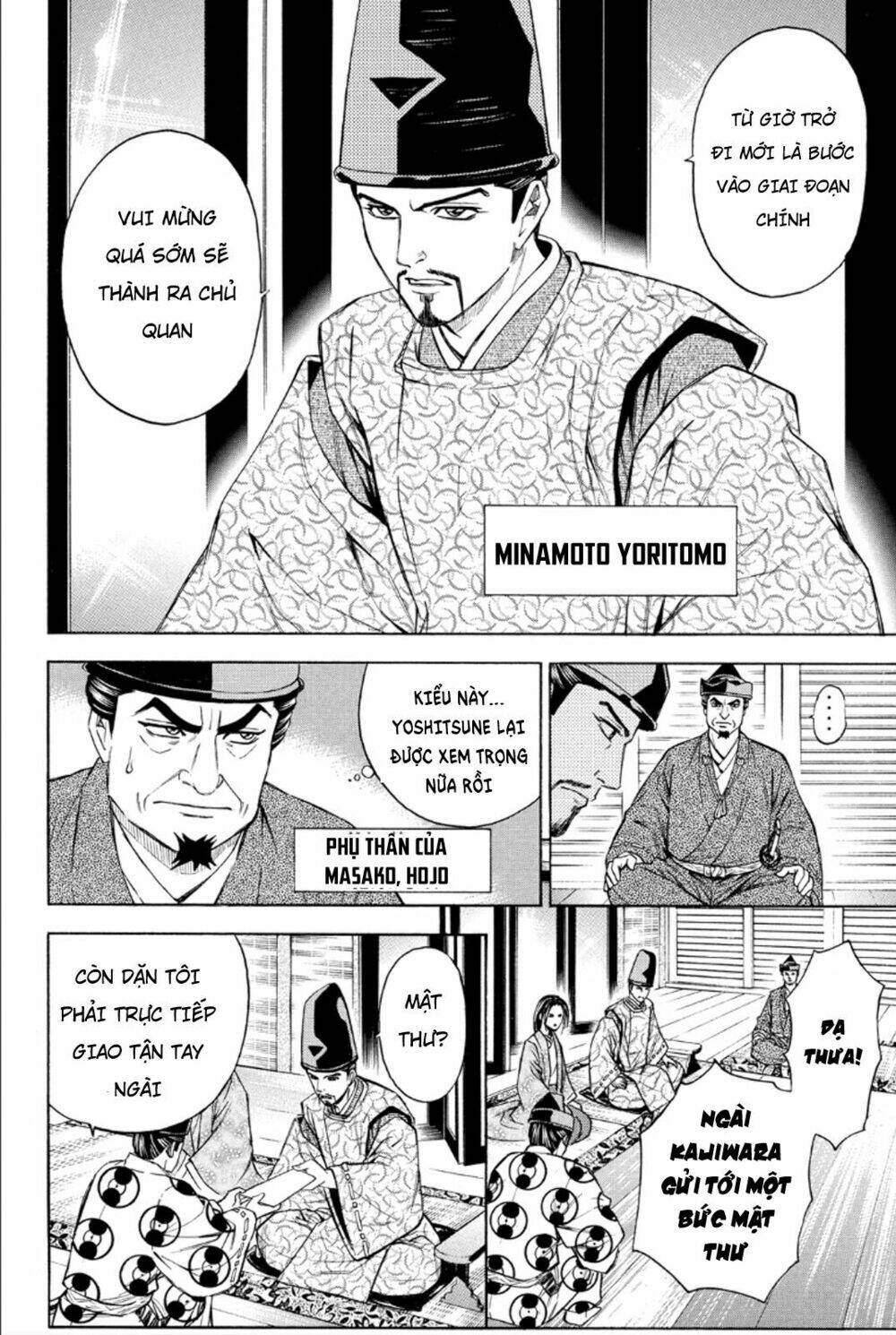 thiếu niên vương phần 2 chapter 81 37