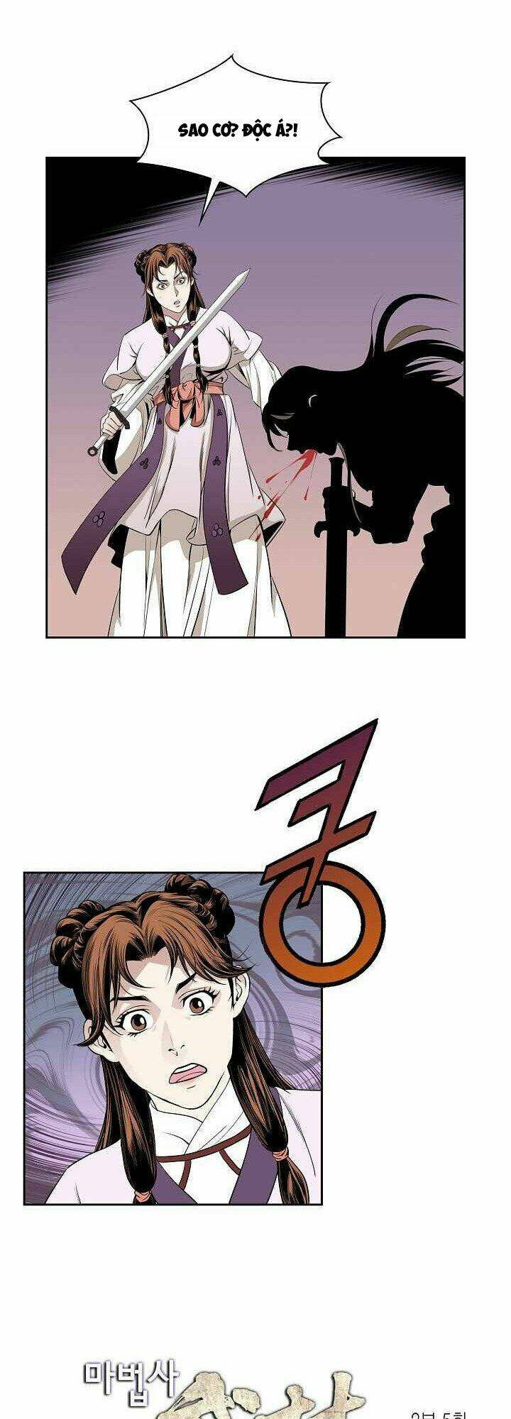 thế giới võ thuật của pháp sư chapter 64 3