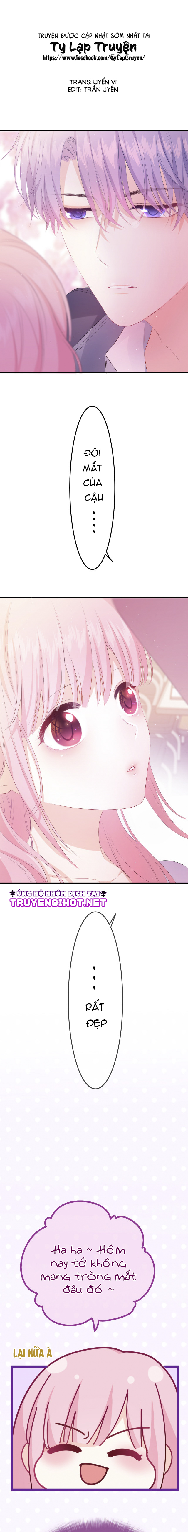 chào, đồng học thụ mộc chapter 4 2