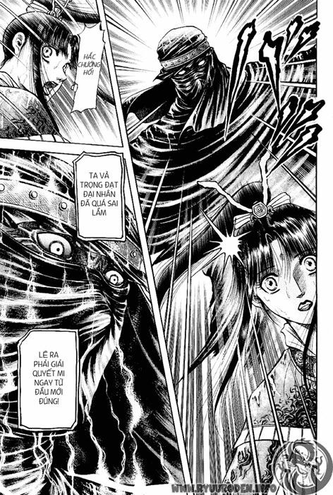 chú bé rồng - ryuuroden chapter 66 45