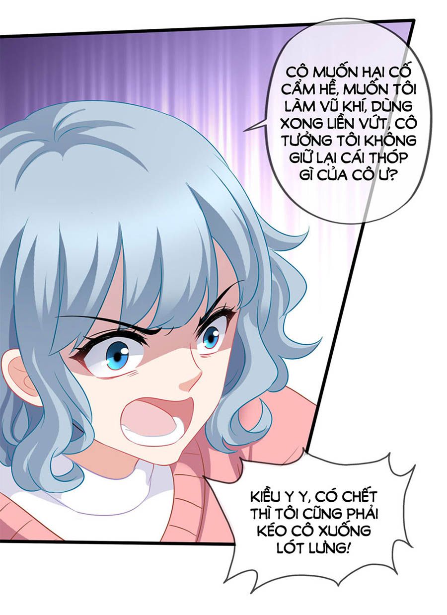 mỹ vị giai thê chapter 65 5