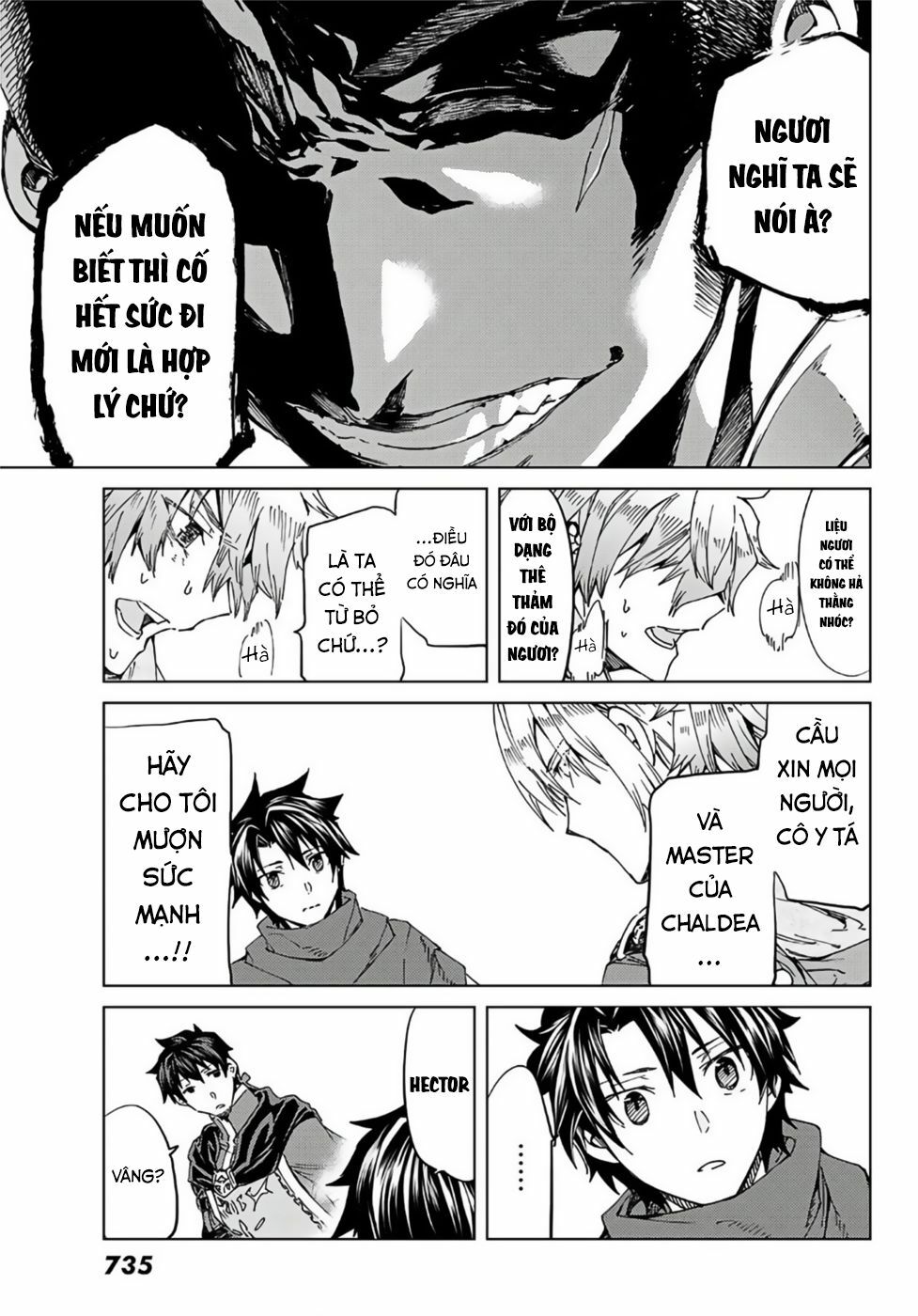 fate/grand order -turas realta- chapter 39 31