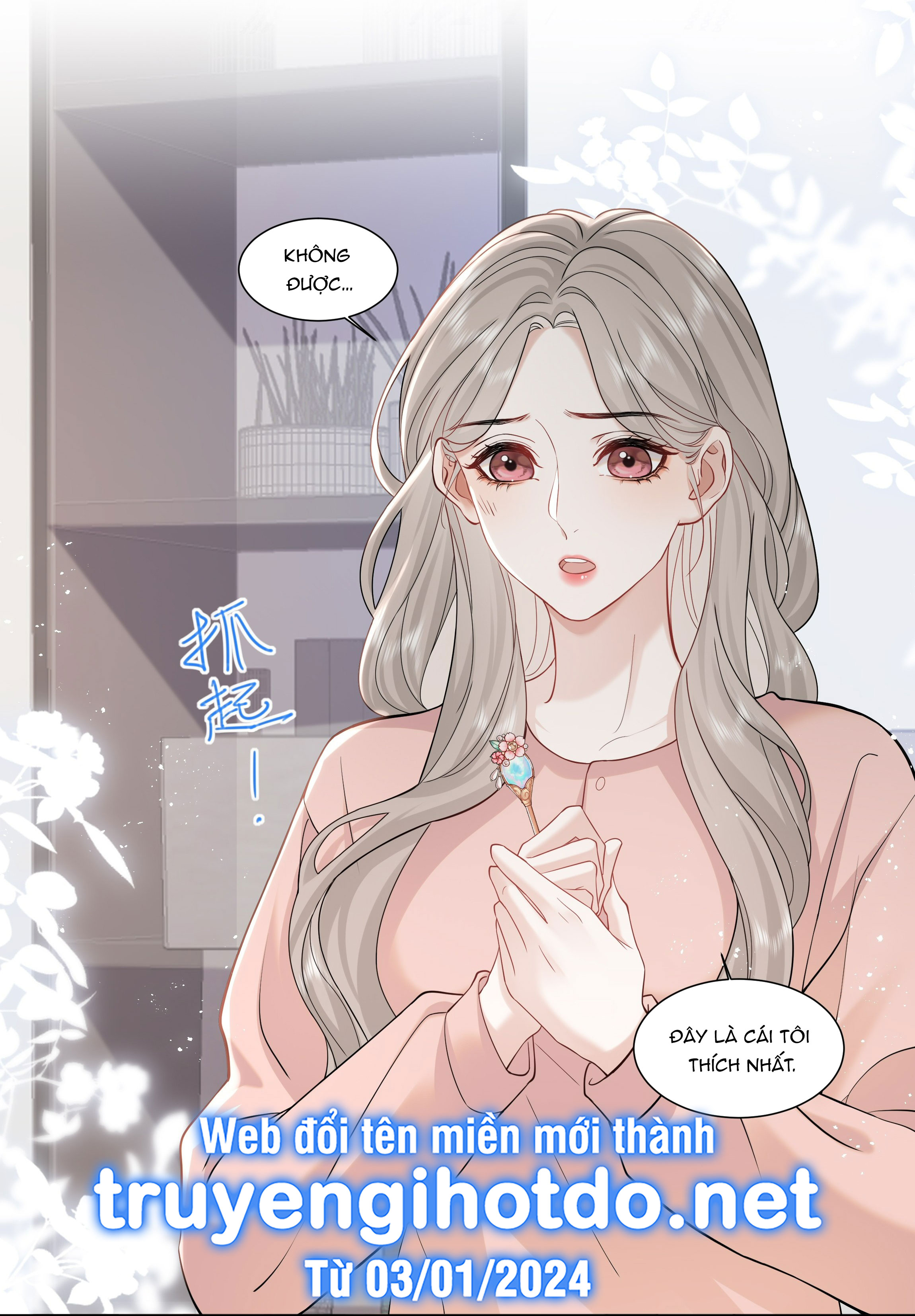 đánh thức tình yêu chapter 4 16
