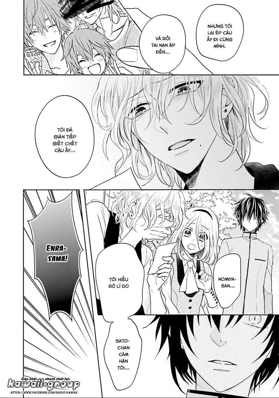 jigoku no enra chapter 15 19