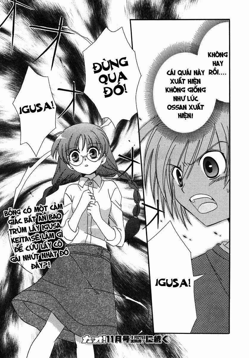 inukami chapter 11 37