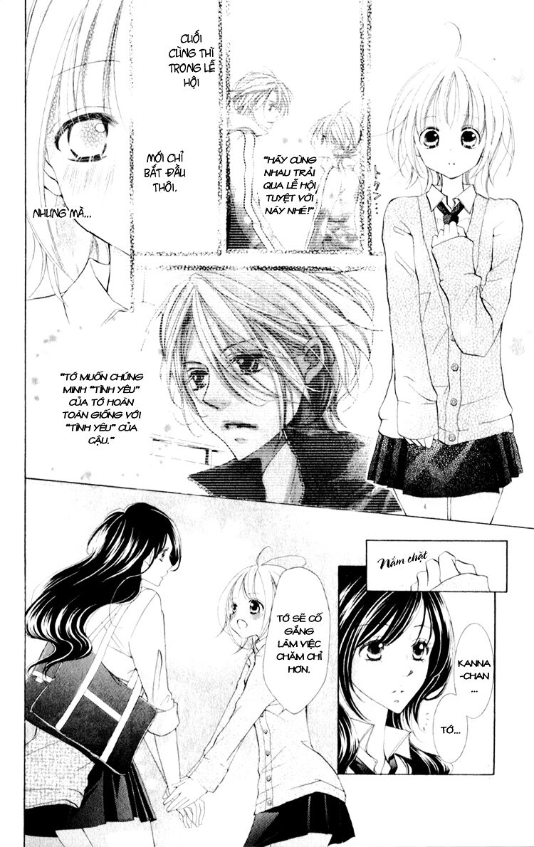 hana ni kedamono chapter 9 12