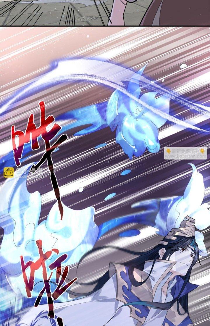 mỗi nữ đồ đệ đều muốn giết ta chapter 47 15