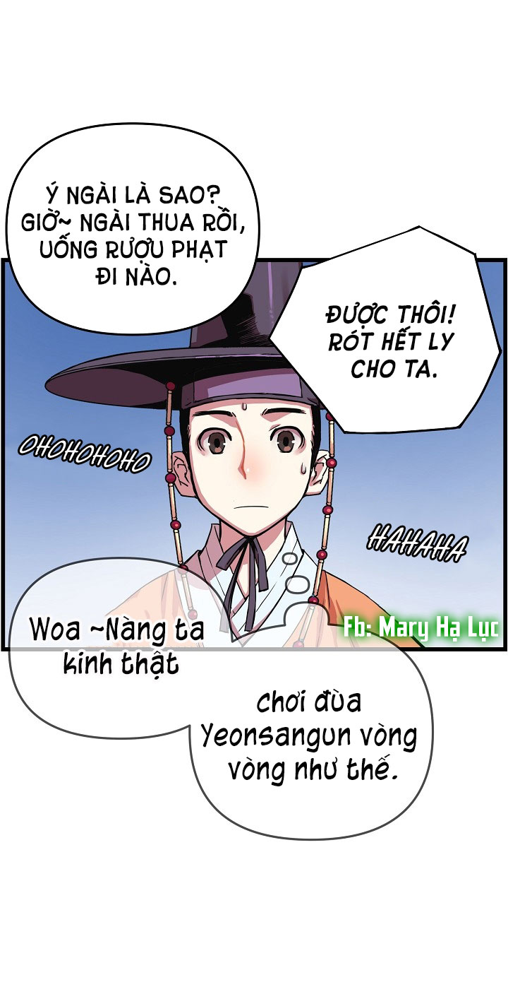tôi sẽ sống như một hoàng tử chapter 12 54