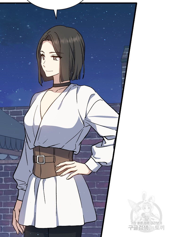 sự quay trở lại của pháp sư cấp 8 chapter 10 71