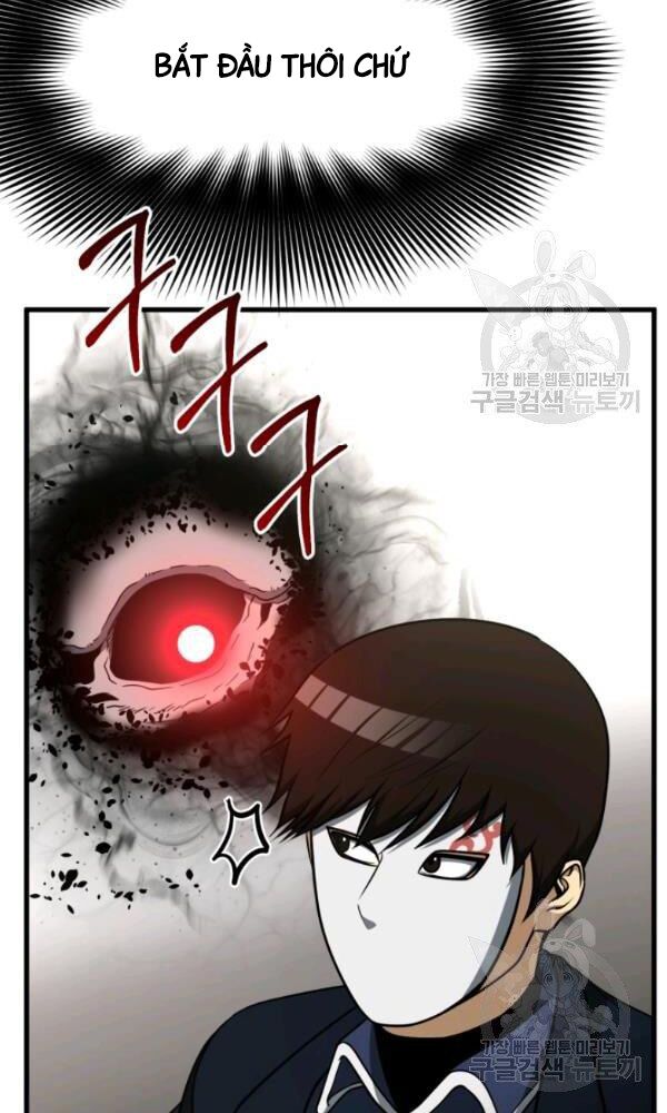 ngôi nhà kết nối với hầm ngục chapter 36 6