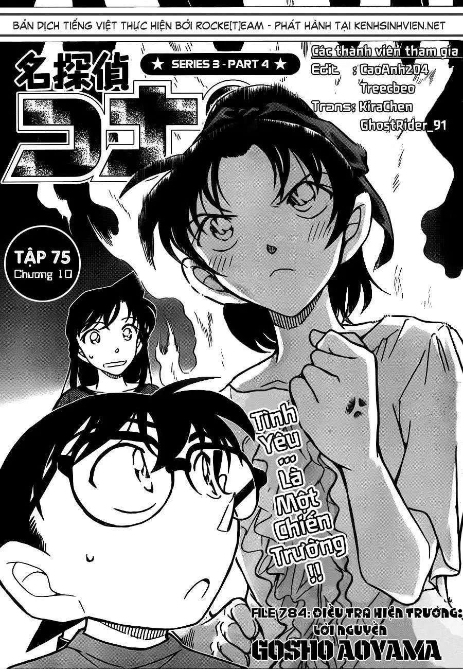 conan chapter 784 2