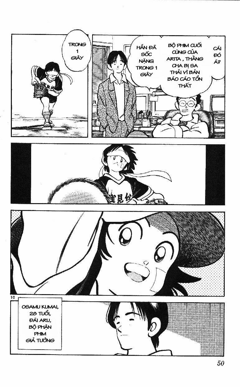 itsumo misora chapter 22 10