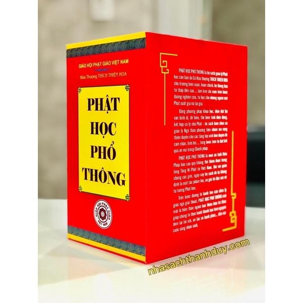 Phật Học Phổ Thông