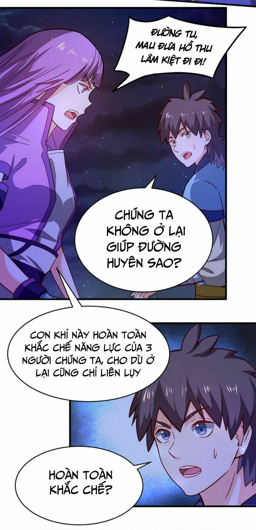 thiên mệnh cửu tinh chapter 26 24