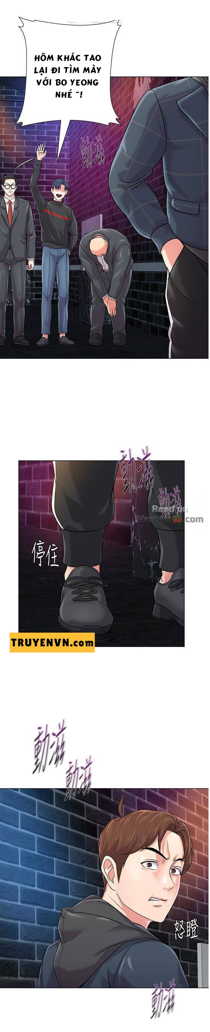 cô giáo bán thân chapter 46 11