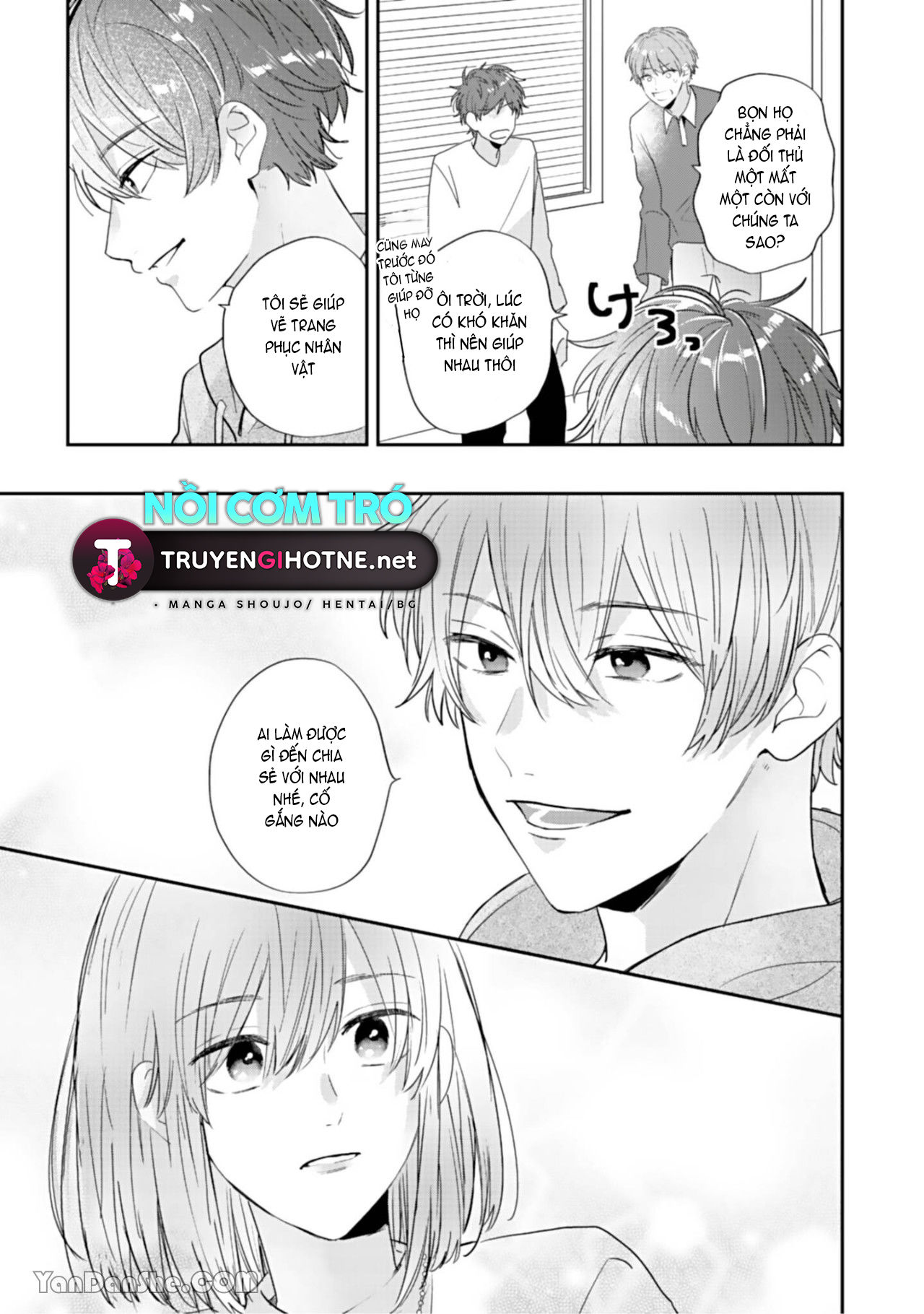 shiina-san u mê quá rồi kìa chapter 2.2 3