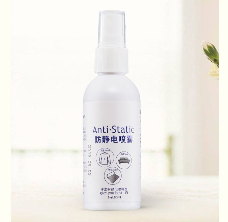 Dung Dịch Xịt Chống Tĩnh Điện Cho Quần Áo, Tóc, Đồ Kim Loại Cao Cấp 80ml