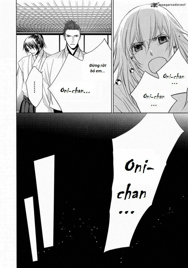 sengoku blood chapter 1 44