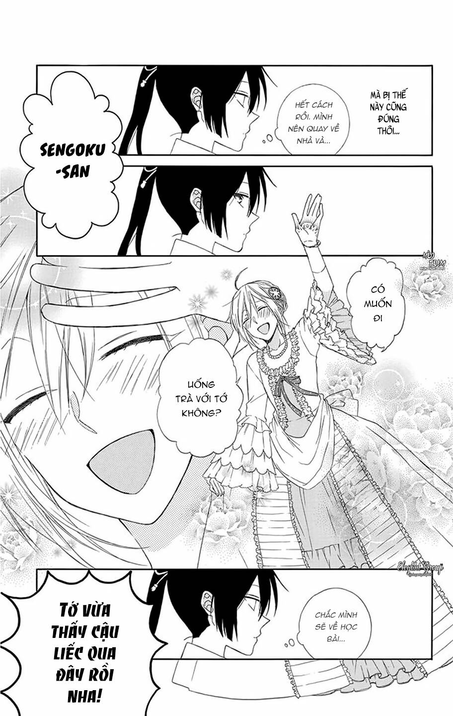 mizutama honey boy chapter 11 4