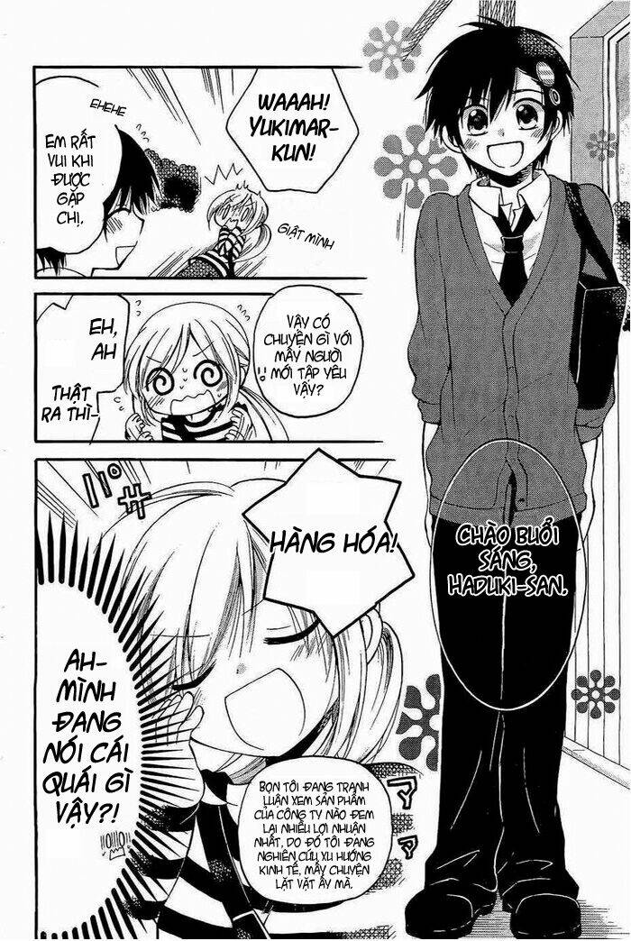 hitorimi haduki-san to chapter 2 6