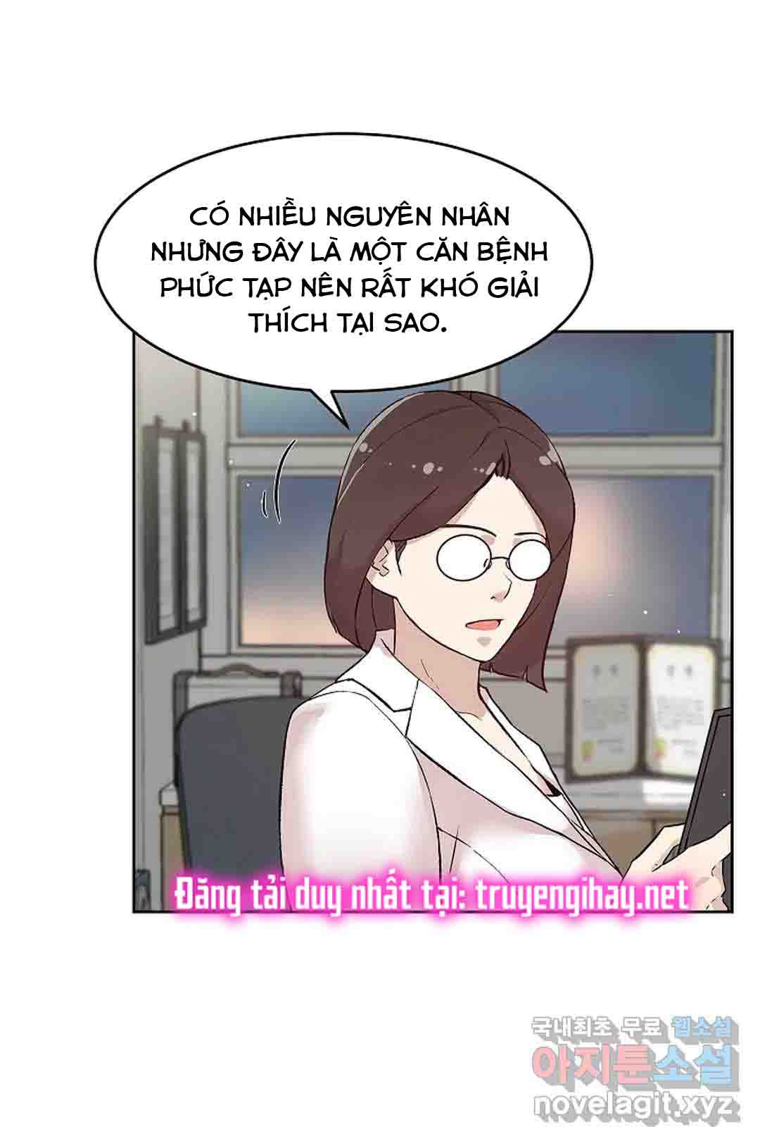 [18+] công tư phân minh chapter 55.2 25
