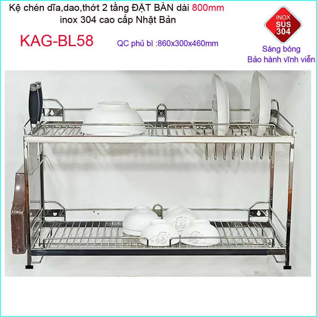 Kệ đựng chén bát Inox Nhật SUS304 cao cấp, kệ úp chén dĩa dài 80cm, kệ chén bát có máng Dzao thớt Kace KAG-BL58- Đặt bàn