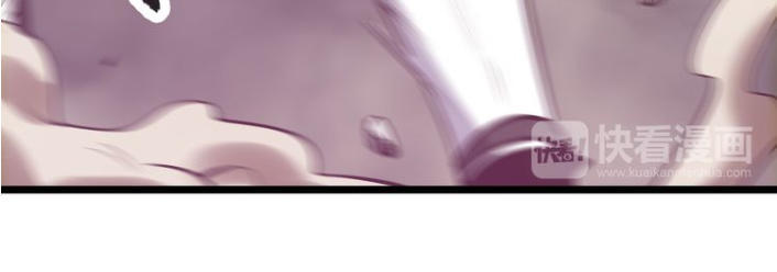 thánh võ tinh thần chapter 3.5 23