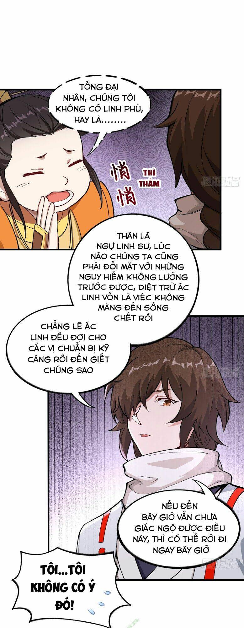 trường an tưởng tượng chapter 30.2 17